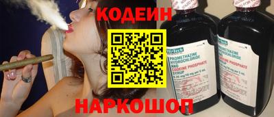 спиды Партизанск