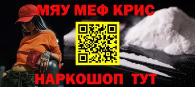 дистиллят марихуана Первоуральск