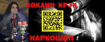 героин Пенза