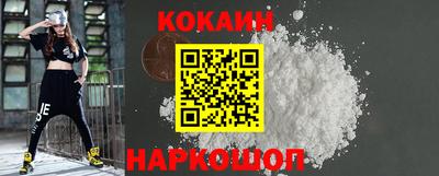 экстази Пушкино