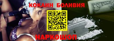 дистиллят марихуана Первоуральск