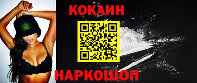 крисы Пугачёв
