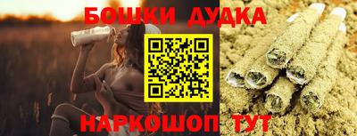 спиды Партизанск