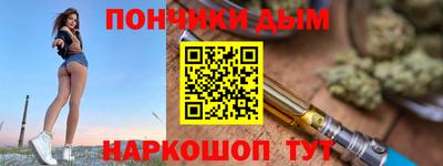 героин Пенза