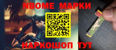 дистиллят марихуана Первоуральск