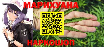 кокаин перу Пыть-Ях