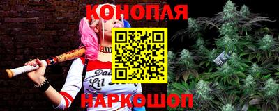 дистиллят марихуана Первоуральск