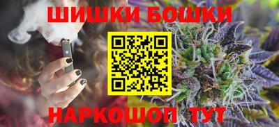 спиды Партизанск