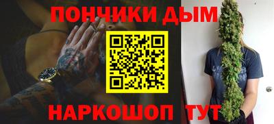 экстази Пушкино