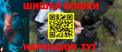 экстази Пушкино
