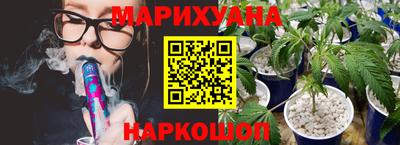 кокаин перу Пыть-Ях