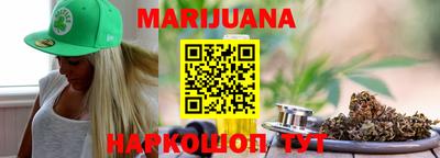 дистиллят марихуана Первоуральск