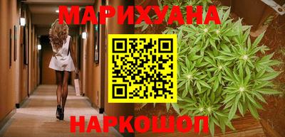 героин Пенза