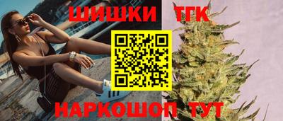 крисы Пугачёв