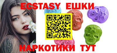 дистиллят марихуана Первоуральск