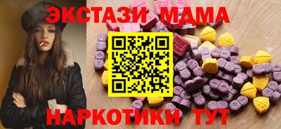 крисы Пугачёв