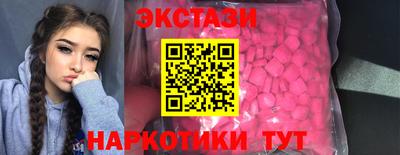 дистиллят марихуана Первоуральск