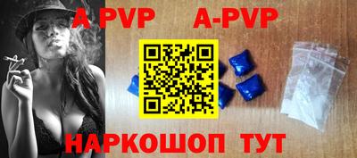 экстази Пушкино