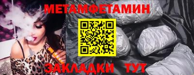 кокаин перу Пыть-Ях