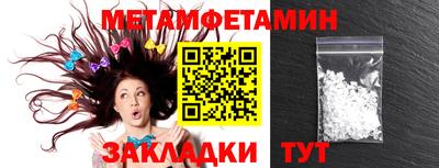 крисы Пугачёв
