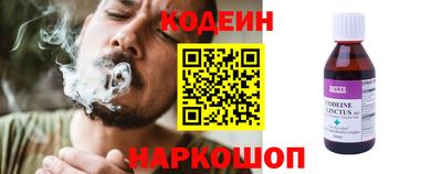 экстази Пушкино