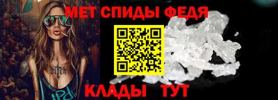 героин Пенза