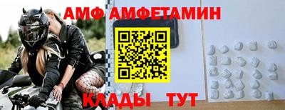кокаин перу Пыть-Ях