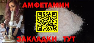 героин Пенза