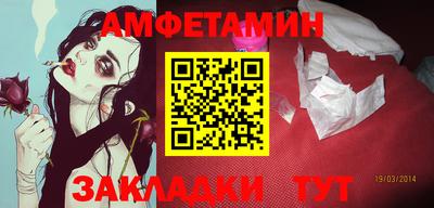 героин Пенза
