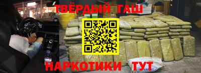 крисы Пугачёв