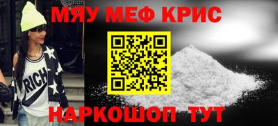 кокаин перу Пыть-Ях